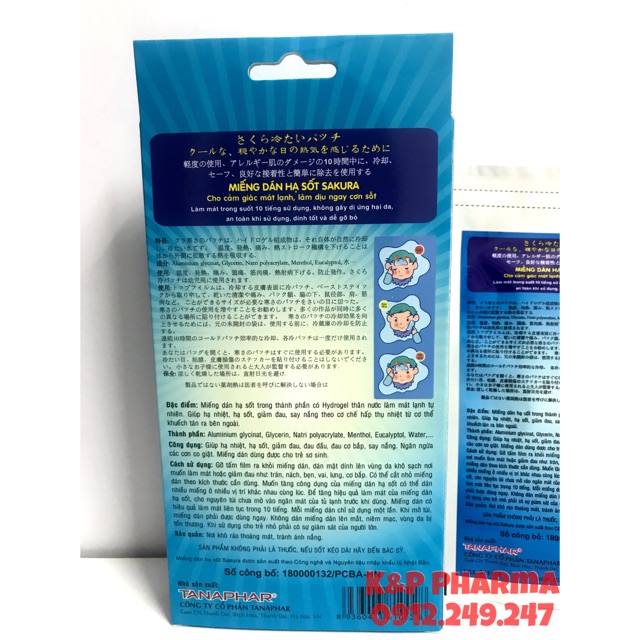 ✅ Miếng dán hạ sốt Sakura - Hiệu quả đến 10 giờ