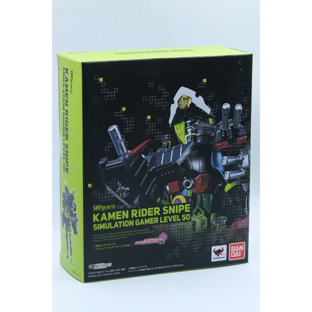 Mô hình SHF Snipe Simulation Gamer Level 50 Chính hãng Bandai S.H.Figuarts Kamen Rider Ex-aid Sniper Game Hàng New
