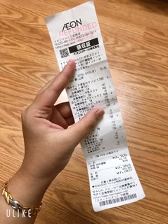 Sữa non Ildong số 1, 2