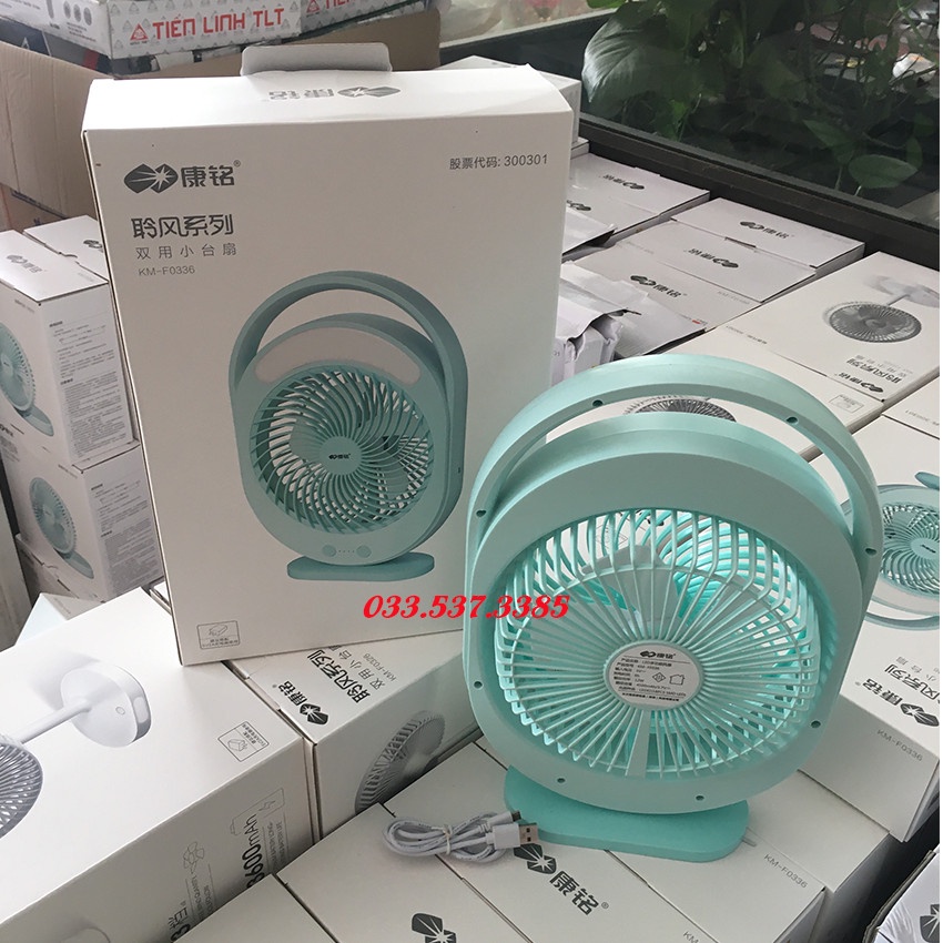 Quạt sạc, quạt tích điện mini để bàn KM - F 0336 công suất 12W