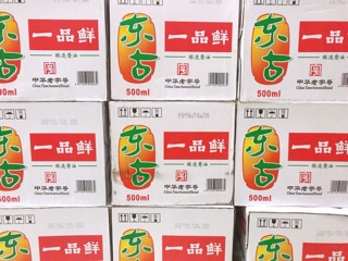 Xì dầu càng cua nhất phẩm tiên!