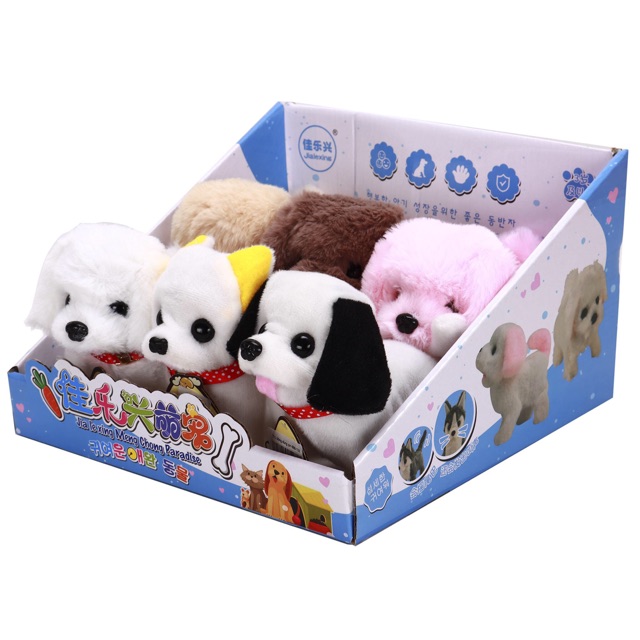 Búp bê cún đồ chơi biết đi đáng yêu có thể phát ra âm thanh