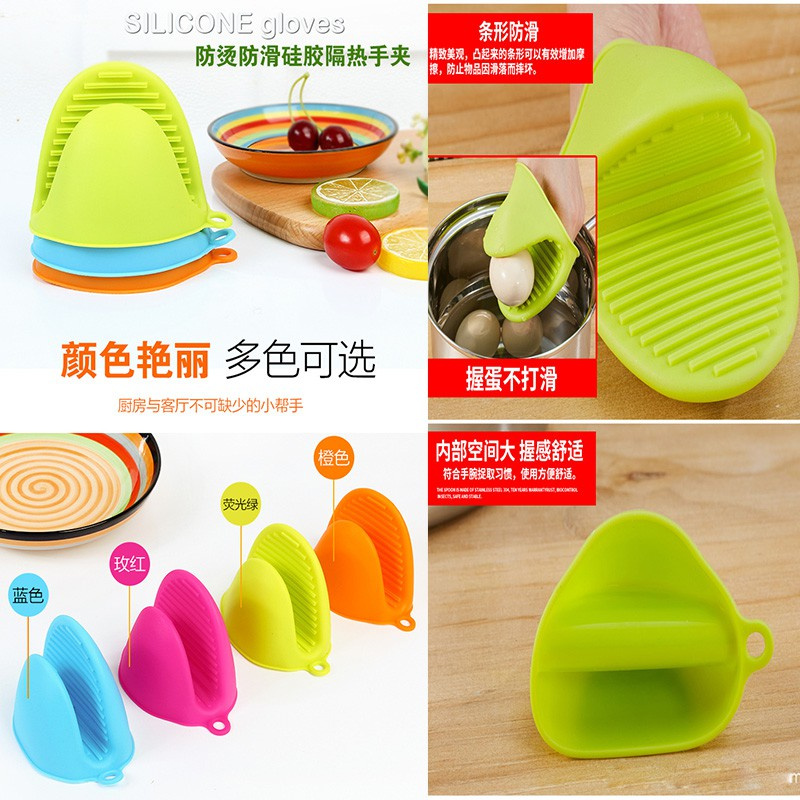 Kẹp silicone nhấc nồi chống bỏng chịu nhiệt độ cao