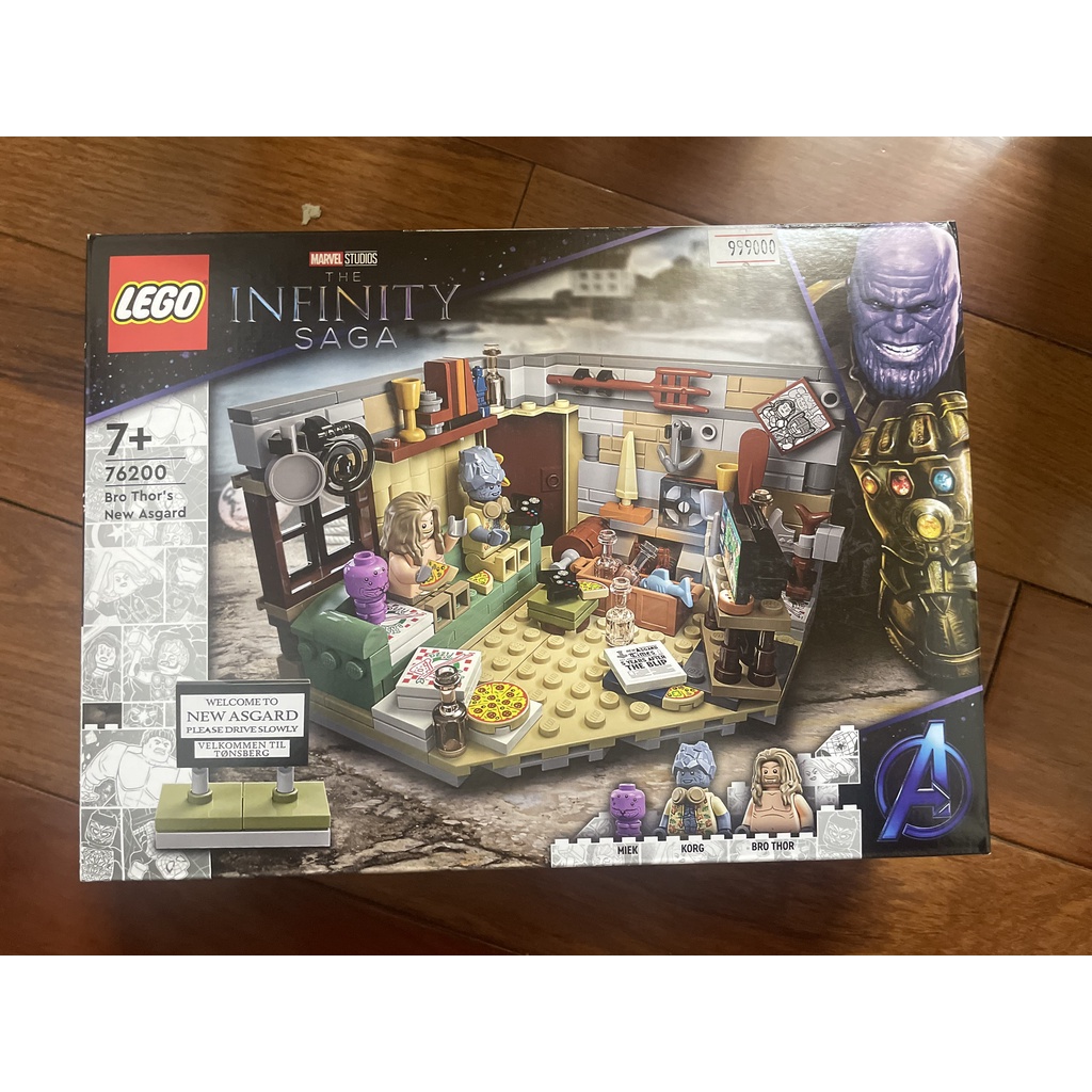 Lego 76200 Bro Thor's New Asgard