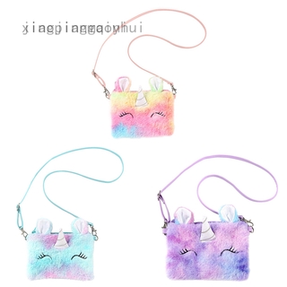1 Túi Đeo Vai Du Lịch Đi Học Hình Kỳ Lân Đính Kim Sa Lấp Lánh Dễ Thương Mới