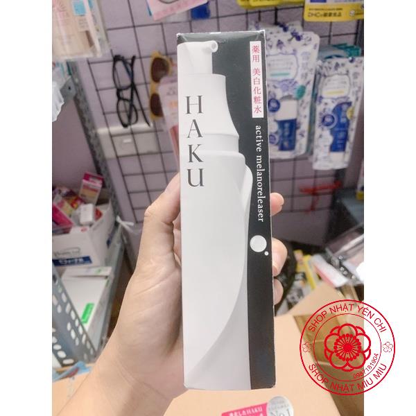 Trọn bộ dưỡng cao cấp Haku