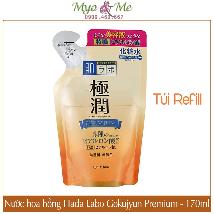 Nước hoa hồng Hada Labo Gokujyun Premium vàng dưỡng ẩm chuyên sâu