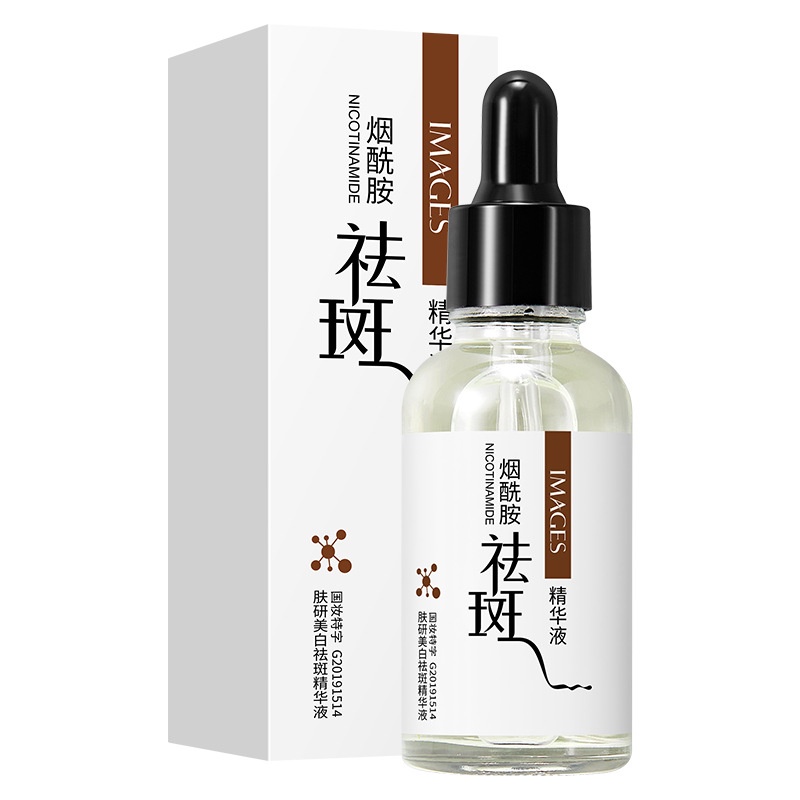 Tinh Chất Dưỡng Ẩm Làm Trắng Da Astaxanthin