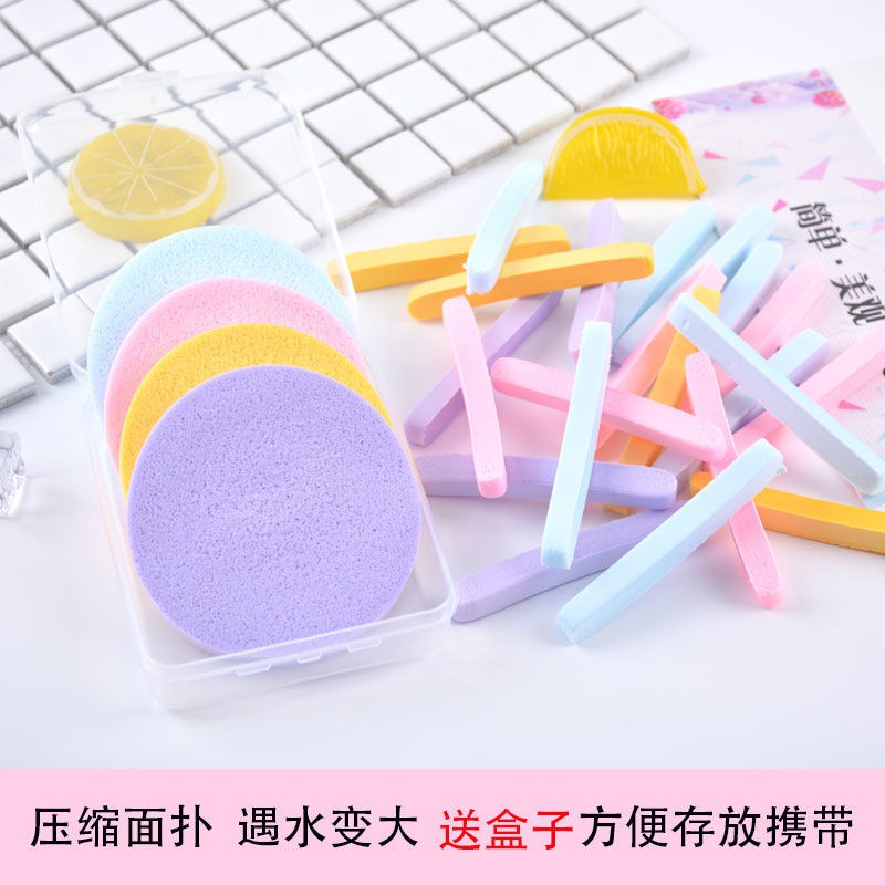 Mút Nén Rửa Mặt Làm Sạch Sâu