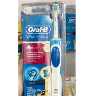 Bàn chải pin đánh răng Braun Oral-B
