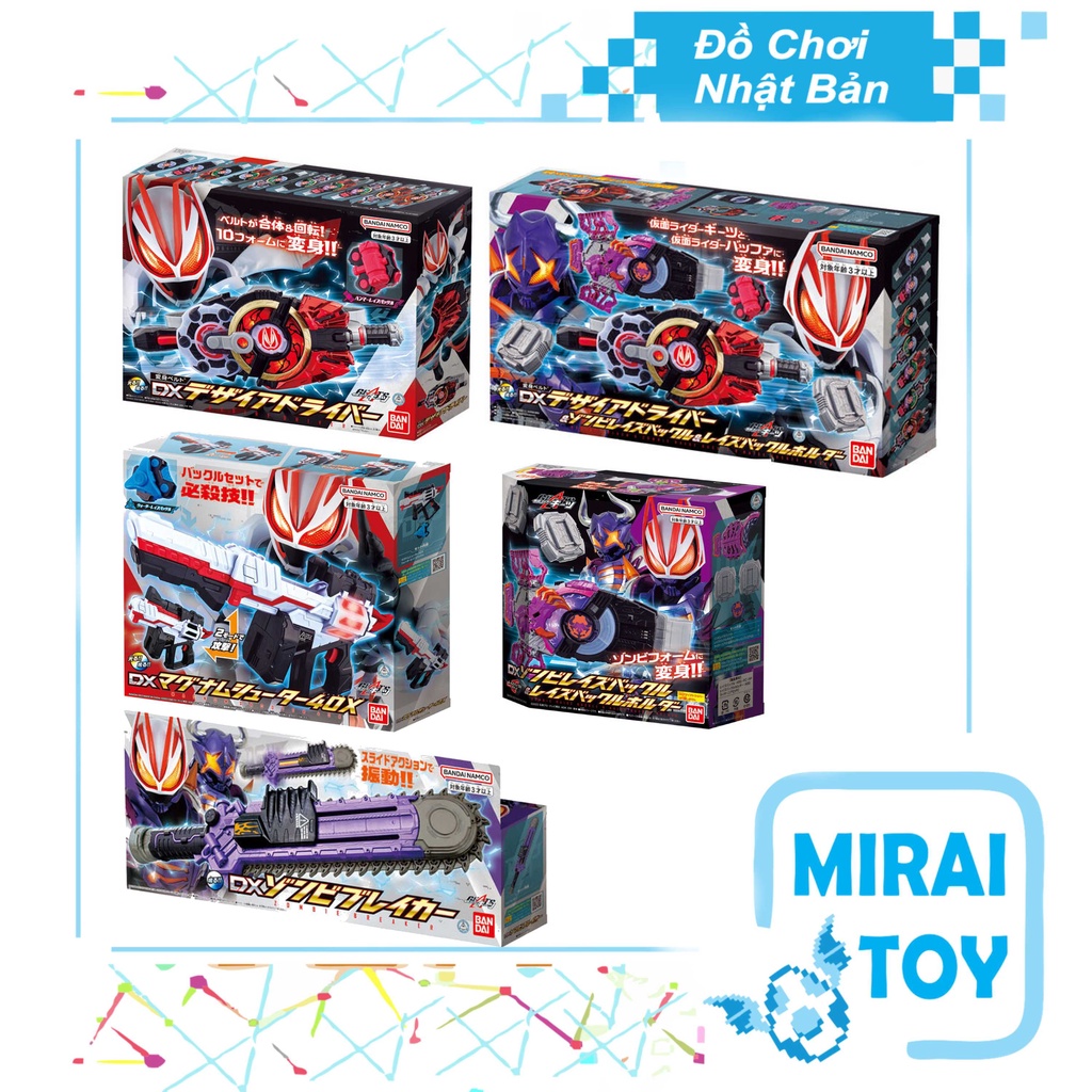 Đồ chơi DX Kamen Rider Geats Tổng Hợp Deside Driver Chính hãng