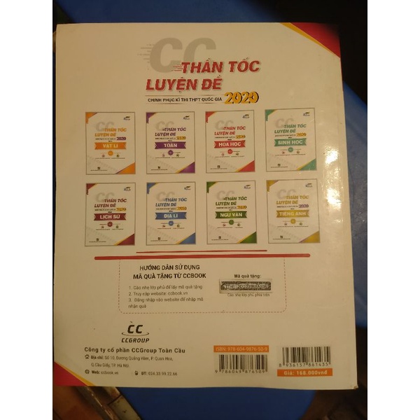 (SÁCH CŨ GIÁ 50% SO VỚI GIÁ BÌA)  Thần tốc luyện đề  môn Hoá Học tập 1 thầy Phạm Văn Thuận 2020