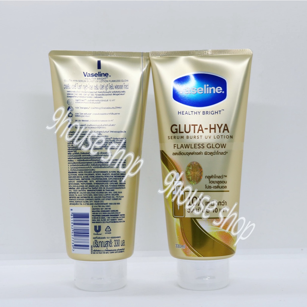 (VÀNG- NGÀY) 01 TUÝP Dưỡng Thể Trắng Da Vaseline Healthy Bright Gluta-hya Serum Burst UV Lotion Flawless Glow Thái Lan
