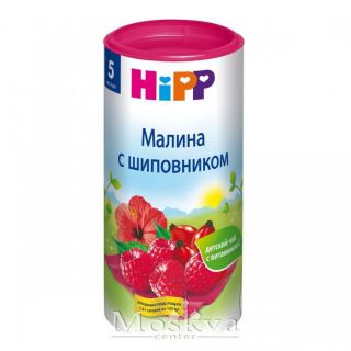 Trà Hipp Cho Bé Đủ Vị 200g