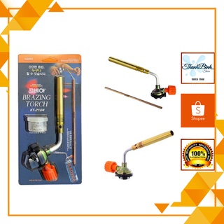Đầu khò ga đồng đa năng kovea kt -2104
