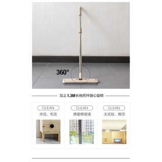 Bộ cây lau nhà Lock&Lock Squeeze Flat Mop - ETM470