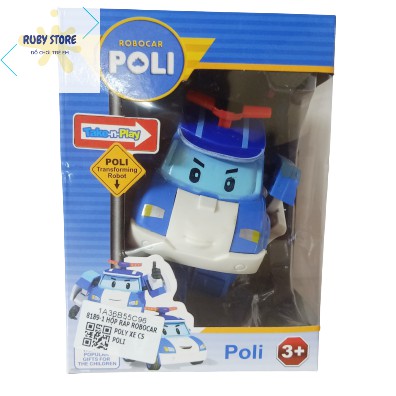 HỘP XE BIẾN HÌNH CẢNH SÁT POLI (2 in 1)