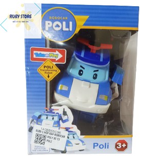 [ROBOCAR POLI] HỘP XE BIẾN HÌNH CẢNH SÁT POLI (2 in 1)
