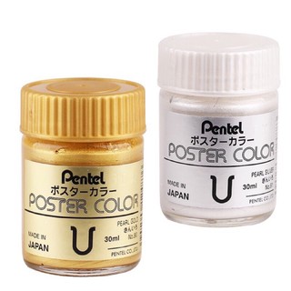 Màu Poster Pentel 30ml - Gold vs Silver