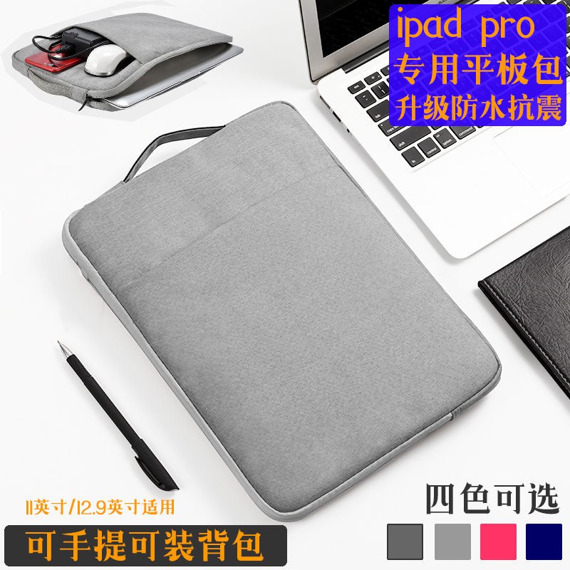 Túi Đựng Bảo Vệ Ipad Pro 11 Inch 12.9 Inch Chất Lượng Cao | BigBuy360 - bigbuy360.vn