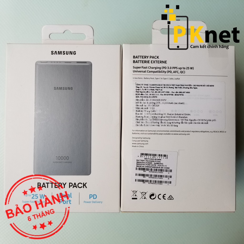 Pin sạc dự phòng SamSung EB-P3300X 10.000 MAH sạc nhanh 25W chính hãng