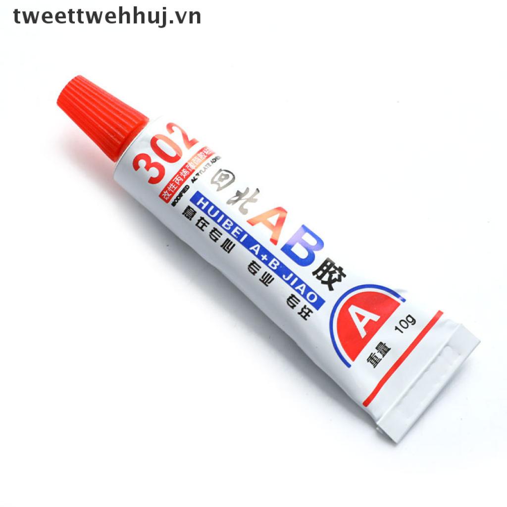 (U&P) AB Glue Strong Cyanoacrylate Liquid Epoxy Resin Leather Rubber Epoxy Glue Metal [tweettwehhuj]