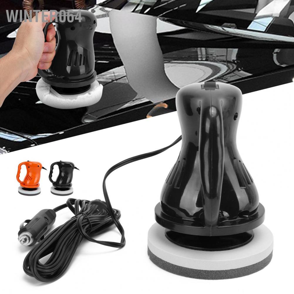 Winter064 Car Power Polishing Waxing Machine Tool Set 12V 40W Portable Replacement for Home Outdoor