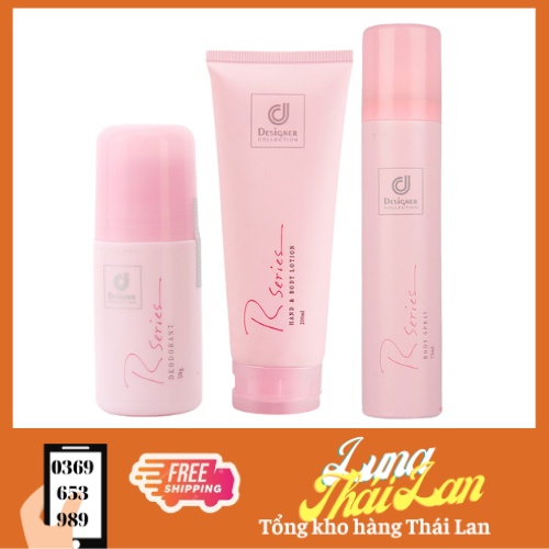 Combo 3 món Xịt thơm body - Lăn nách - Dưỡng thể trắng da RSERIES