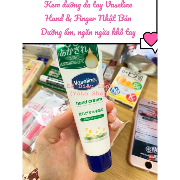 Kem dưỡng da tay Vaseline Hand & Finger Nhật Bản - Dưỡng ẩm, ngăn ngừa khô tay