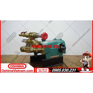 Đầu xịt OSHIMA OS45AS