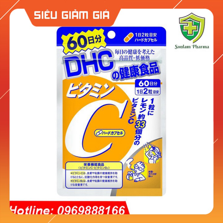 Viên Uống Bổ Sung Vitamin C - DHC Nhật Bản - Gói Uống 60 Ngày [CHÍNH HÃNG DHC NHẬT BẢN]