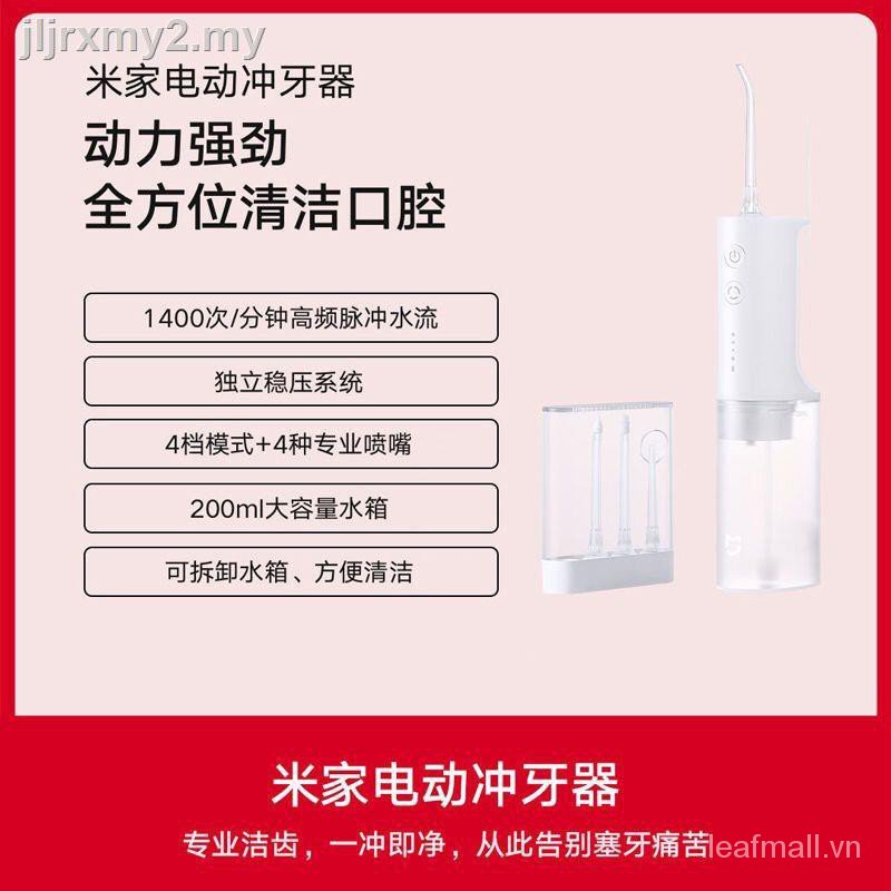 ❉✹Xiaomi Mijia Electric Flushing Device Flagship Portable Interdental Oral Cleaning Dental Calculus Spraying Teeth Scaling