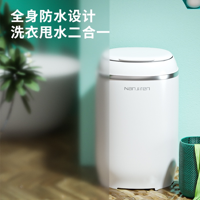 Máy Giặt 993 Nanjiren Giặt Một Thùng Đơn Tích Hợp Gia Dụng Công Suất Lớn Bán Tự Động