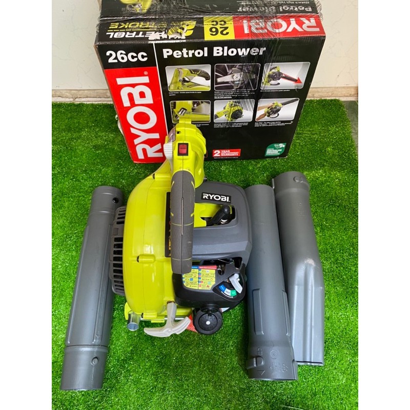 máy thổi lá xăng 2 thì ryobi