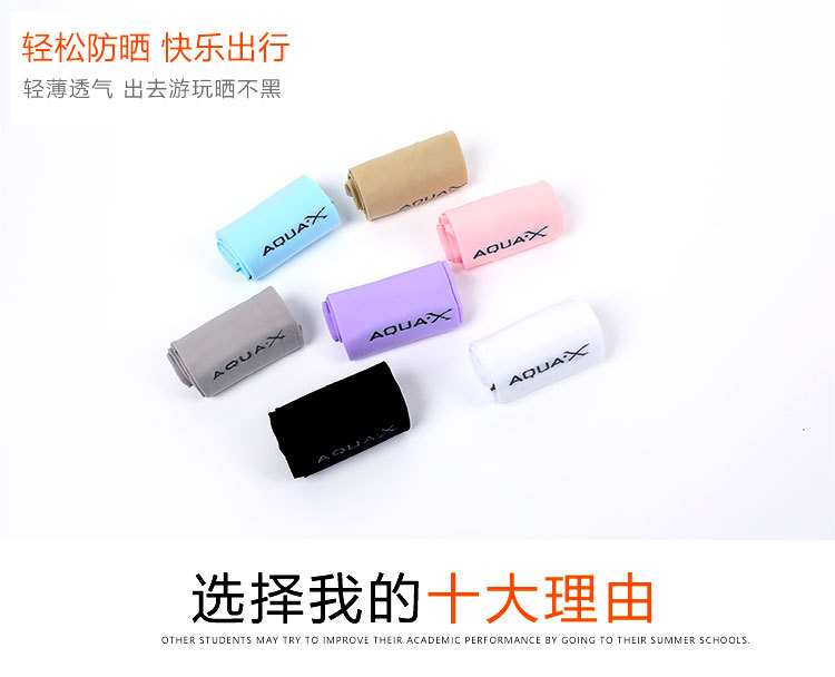 Găng Tay Chống Nắng Bằng Lụa Lạnh Thời Trang Mùa Hè Hàng Mới Năm 2021 Dành Cho Bạn Nữ / Nam Lái Xe Mô Tô
