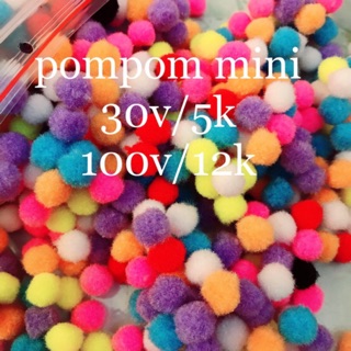 Pompom mini