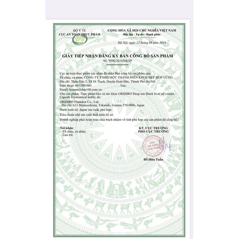 Viên uống Sụn Vi Cá Mập Orihiro Squalene 360 viên Nhật Bản