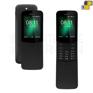 điện thoại nokia "quả chuối" 8110 màu đen