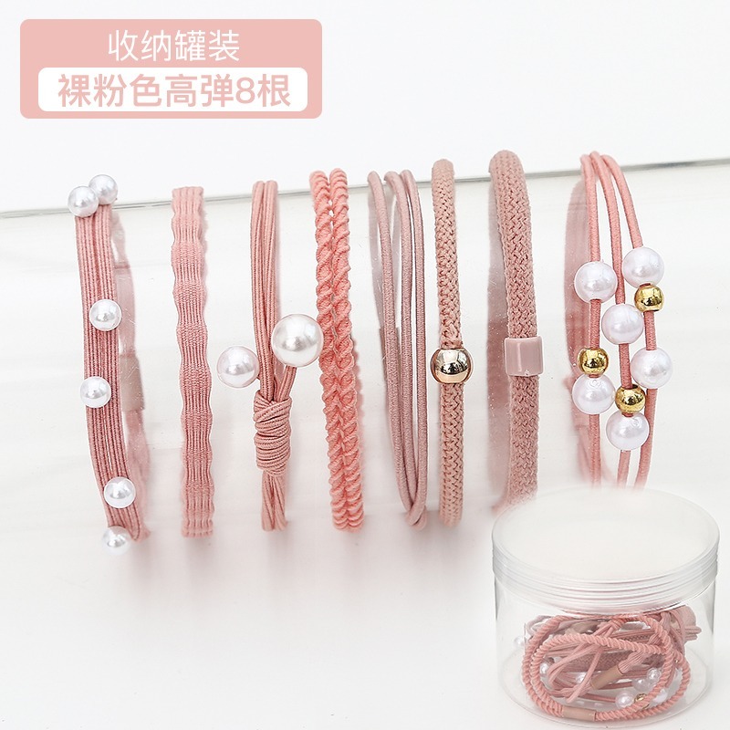 Set Dây Buộc Tóc Thiết Kế Đơn Giản Phong Cách Hàn Quốc