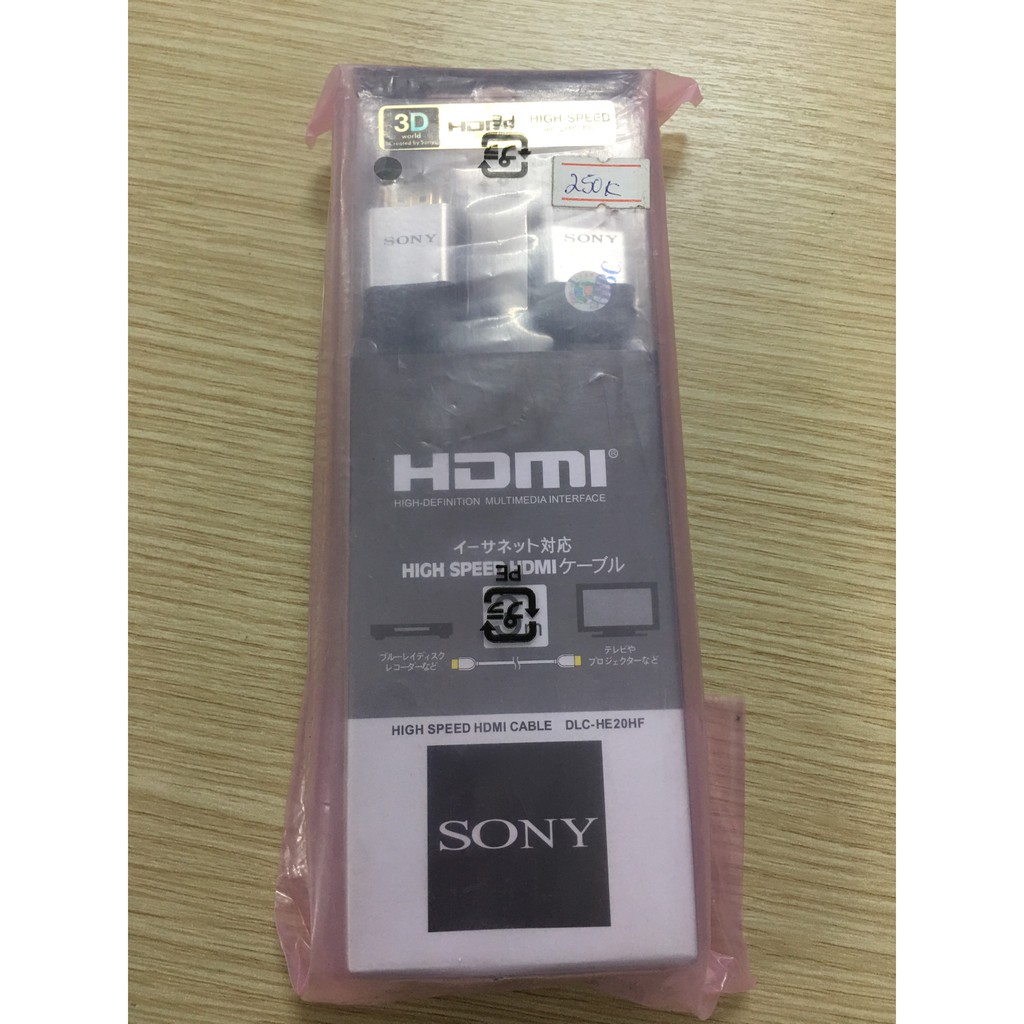 Dây cáp HDMI Sony 2m cao cấp hỗ trợ 4K và 3D