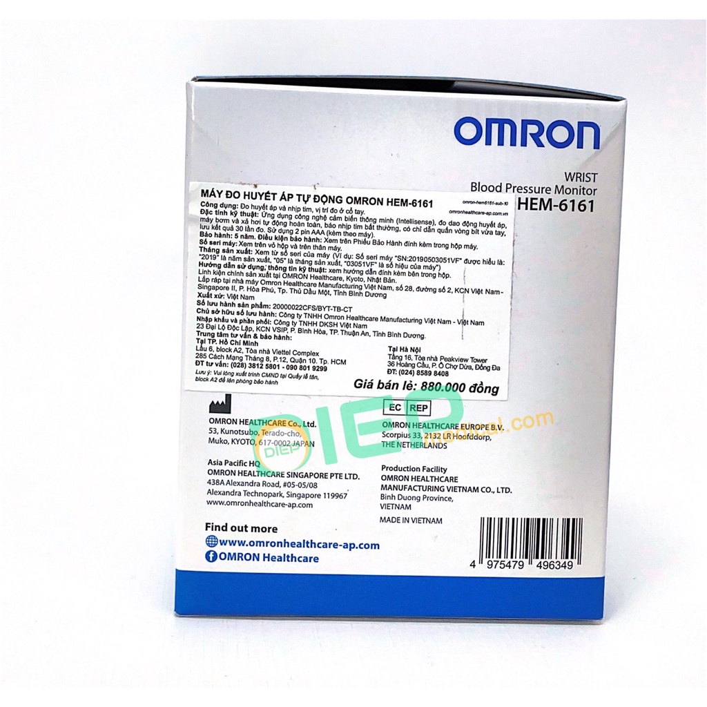 ✅ OMRON HEM-6161 - Máy đo huyết áp cổ tay tự động Omron HEM 6161, cảnh báo loạn nhịp tim (Chính hãng Omron - Nhật Bản)