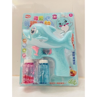 Đồ chơi tạo bong bóng cá heo (Tặng kèm pin)