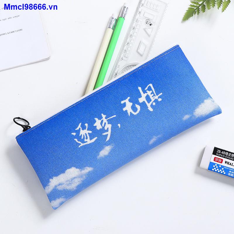 Pencil case male and female students pencil case elementary school junior high school simple cute stationery bag pencil case large capacity