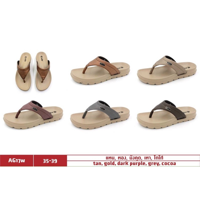 Dép Xỏ ngón kito ag17 Thái Lan siêu nhẹ