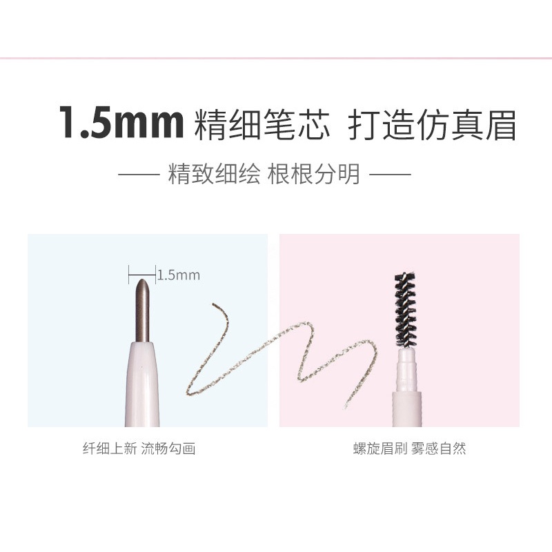 (Hàng Mới Về) Mascara Hai Đầu Mềm Mịn Chống Thấm Nước Thay Thế Cho Lông Mày