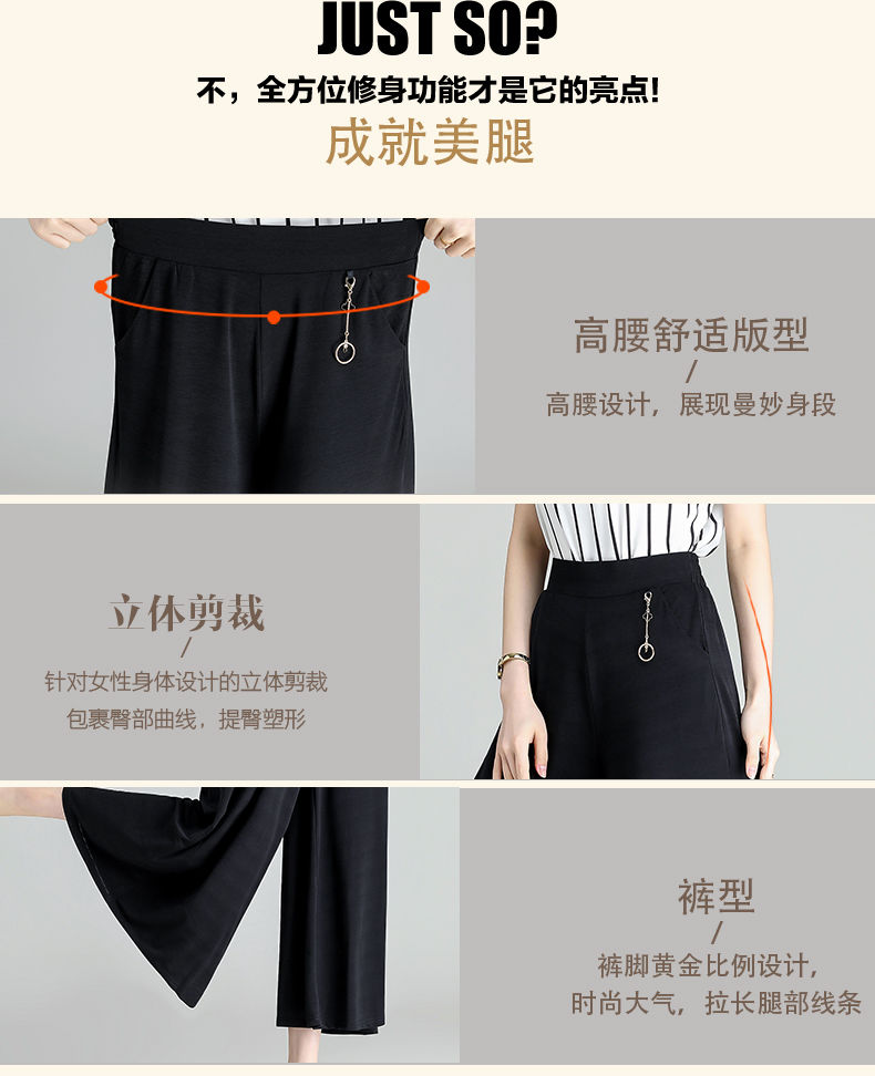 quần ống rộng Thời Trang Dành Cho Phụ Nữ Trung Niên Size 35-65 Tuổi