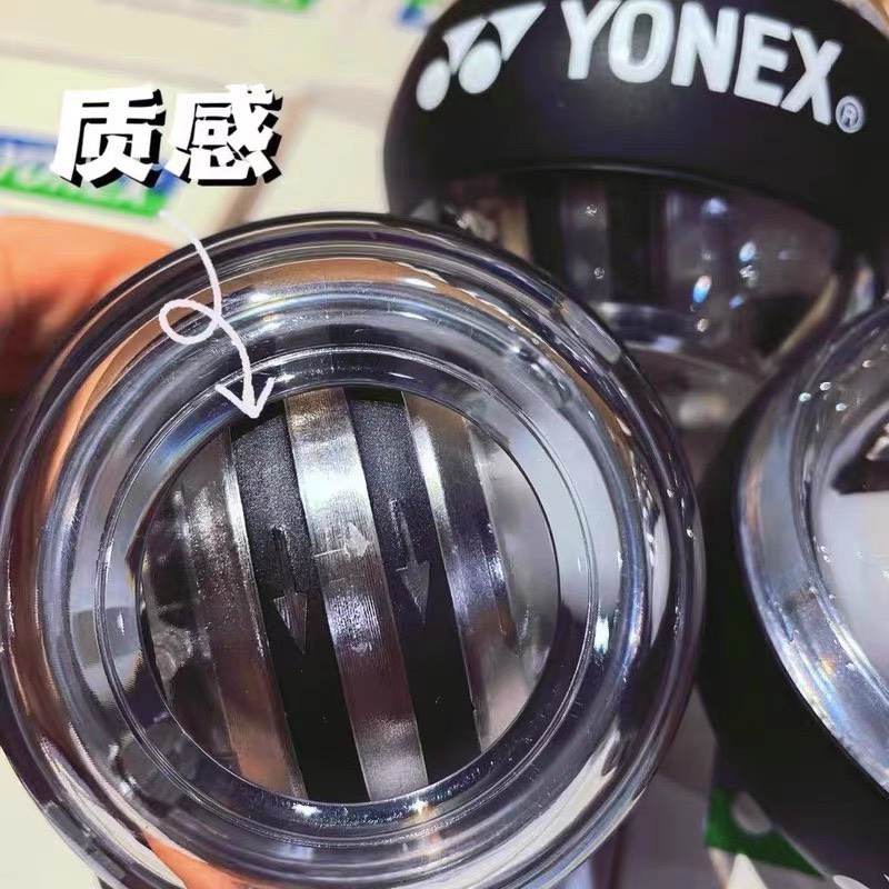 Bóng Tập Cổ Tay YONEX, thiết kế xoay tròn, luyện tập cổ tay