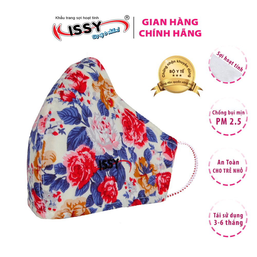 [Mã FMCGMALL - 8% đơn 250K] Khẩu trang Kissy người lớn họa tiết hoa to bản cho nữ size M, giao đúng mẫu