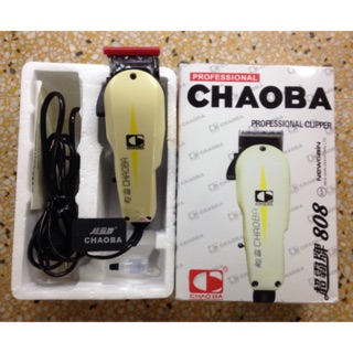 Tông đơ chaoba điện cao cấp