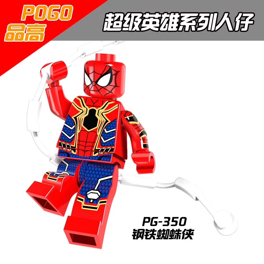 Lego Xếp Hình Nhân Vật Siêu Anh Hùng Deadpool